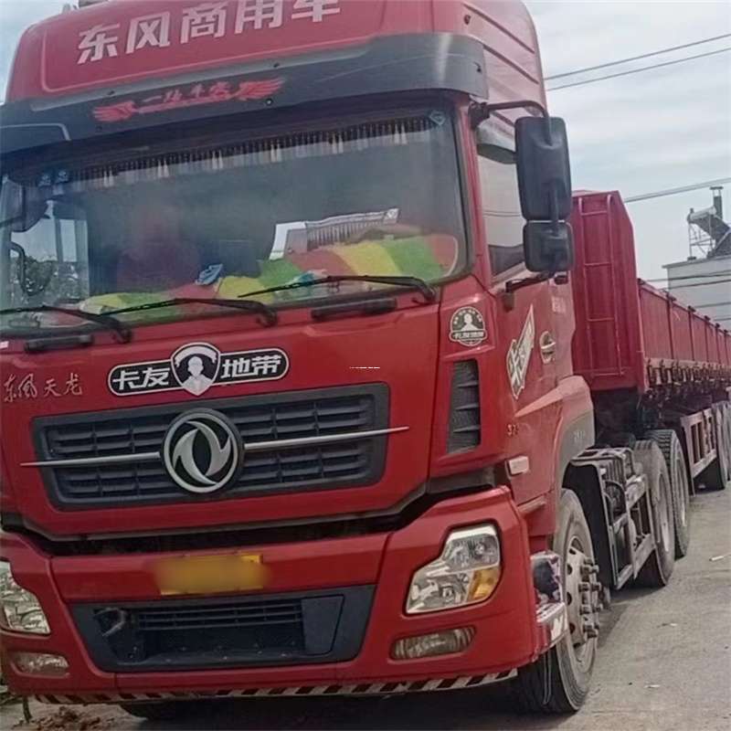 河北沧州肃宁县到丽水物流公司——一站式服务，让货运更轻松
